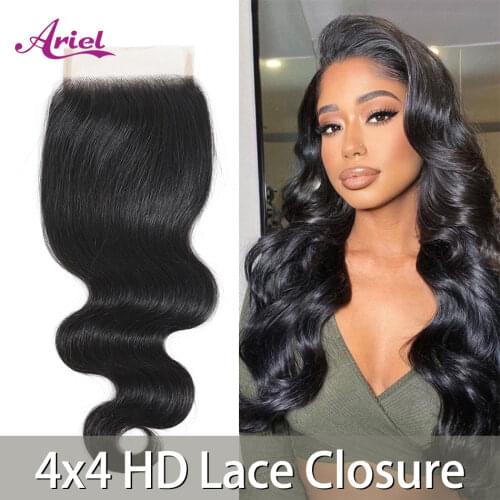 Artificial Weft ARIEL China