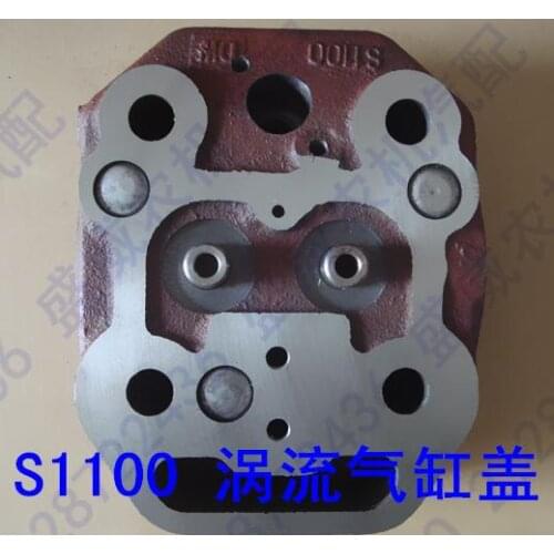 Fast Shipping Diesel Engine S1100 Vortex cylinder head and head gasket suit for Changchai Water Cooled