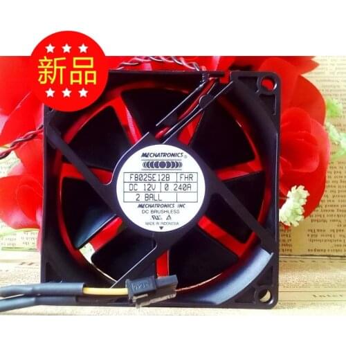 MECHATRONICS F8025E12B Server Cooling Fan DC 12V 0.15A 80x80x25mm 2-wire