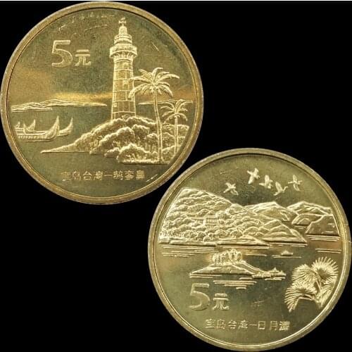 2004 China Scenery Sun Moon Lake Commemorative Coin 5 Yuan 100% Real Original Coin Rare