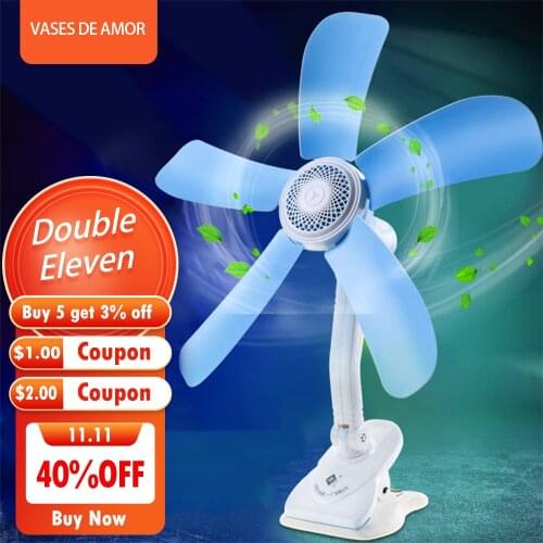 220V Summer Fan Breezer Cooler Office Portable Electric Clip Fan Adjustable 5 Blades Multifunction Bed Mute Table Clip Fan