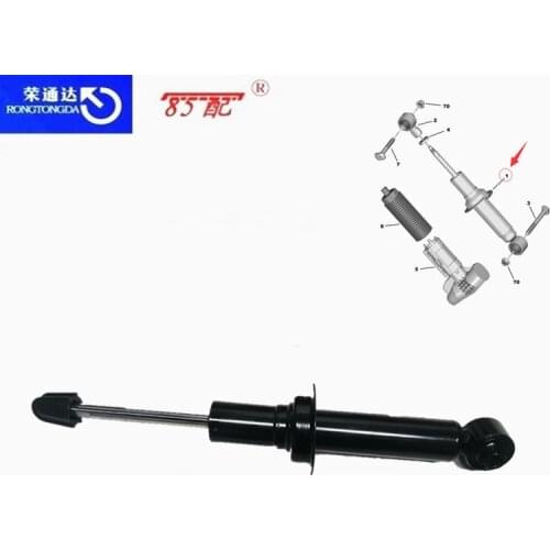 Rear shock absorber assembly 5207E5 For Peugeot 508 For Citroen C5 C6 rear shock absorber