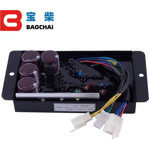 380v 8.5-18kw china production gasoline generator avr 10wires 3 phase power stabilizer automatic voltage regulator stabilizers