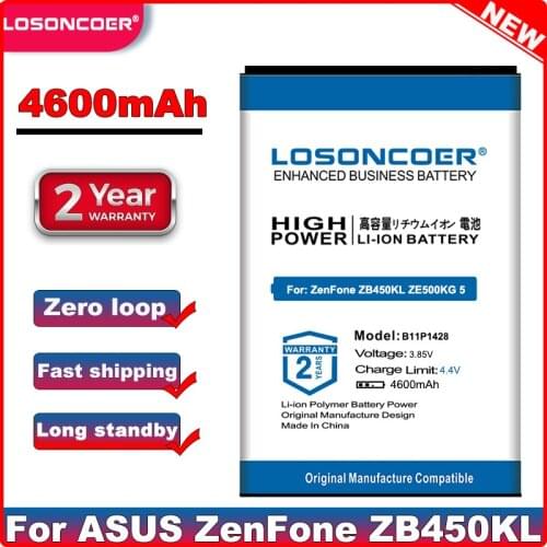 LOSONCOER B11P1428 Good Quality Battery 4600mAh For ASUS ZenFone ZB450KL ZE500KG 5" X009D X009DB ZB452KG ZenFone Go 4.5 Battery