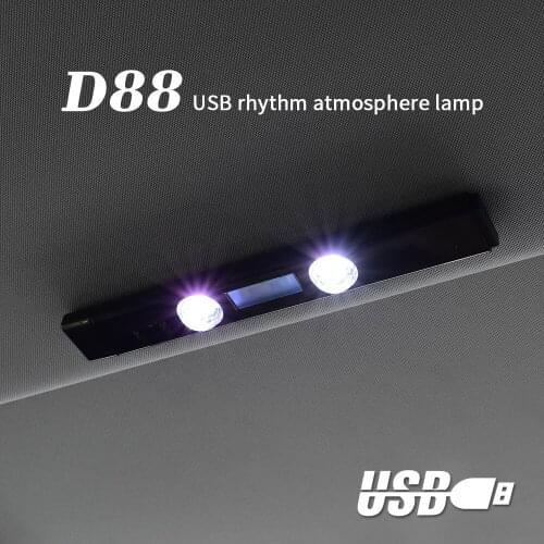 Car USB Atmosphere Light Star Night Light Auto LED Remote Control Projector 5 Lighting Model Colorful Ambient Lamp Party Karaoke