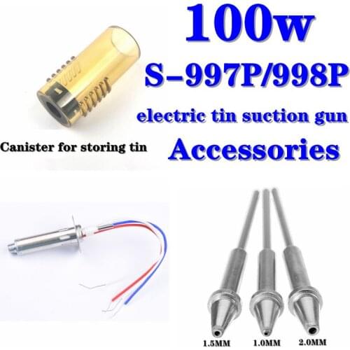 Electric suction gun S-997P/998P tin suction accessories motor filter cotton suction tube heater soldering iron tip