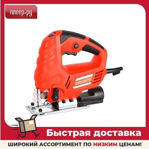 Электролобзики FELISATTI China At AliExpress