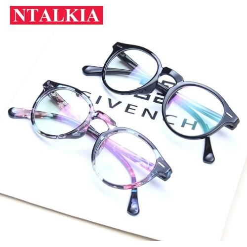 NTALKIA Men's Frames