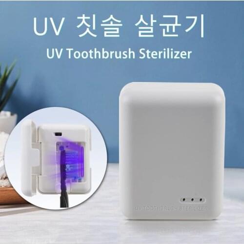 UOSU Bathroom Products
