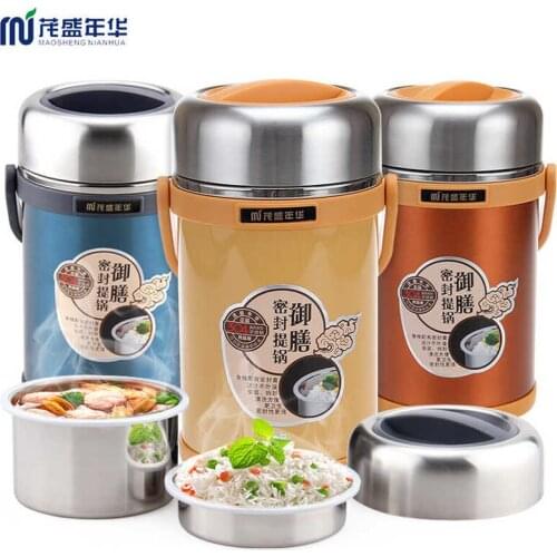 Vacuum Lunch Box Stainless Steel Large Capacity Insulated Pot Portable Food Container Lancheira With Insulation Bag ED50TH