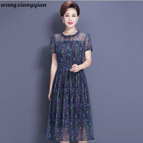 Womens Summer Fashion Temperament Chiffon Dresses 2020 New Hot-selling Loose Broad Wife Elegant Chiffon Dress Female A642