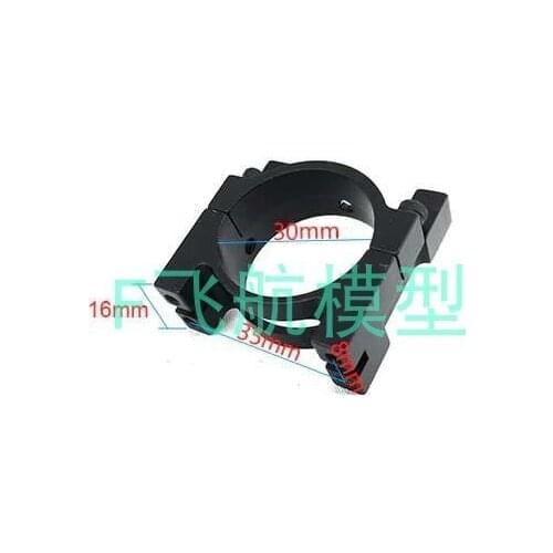 30mm black carbon fiber pipe clamp / CNC aluminum pipe clamp, multi-axis accessories