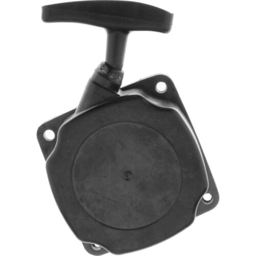 430 40-5 Brush Cutter Trimmer Easy Starter Garden Tool Lawn Mower Accessories