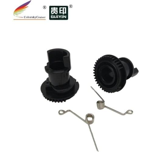 ACC-TN225) flaging flag gear for brother MFC-9130CW MFC-9140CDN MFC-9330CDW MFC-9340CDW MFC 9330CDW 9340CDW 2200 pages