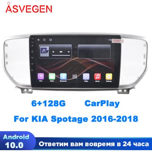 Asvegen Android 6.0 9'' Touch Car Radio Multimedia Player Wifi 3G GPS Navigation For KIA Spotage 2016 KX5 with 4G Bluetooth