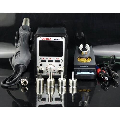 YIHUA 995D+ Iron Soldering Station With Air Gun Soldering Station For Solder