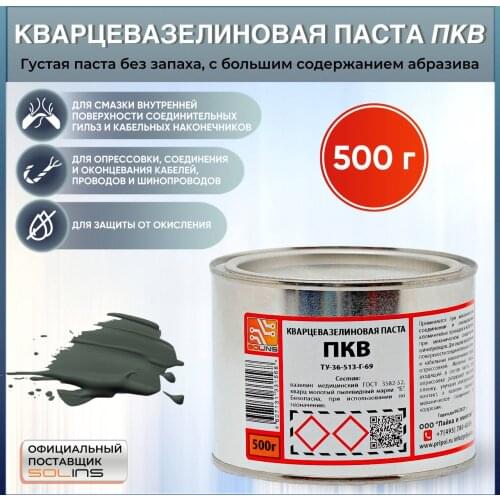 Абразивные инструменты Solins China At AliExpress