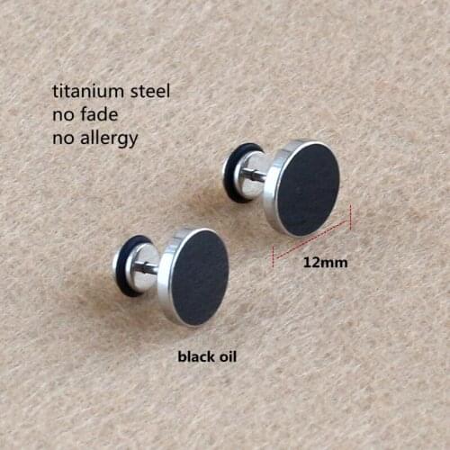 Titanium Black Oil Screw-back 12mm Stud Earrings 316 L Stainless Steel No Fade No Allergy