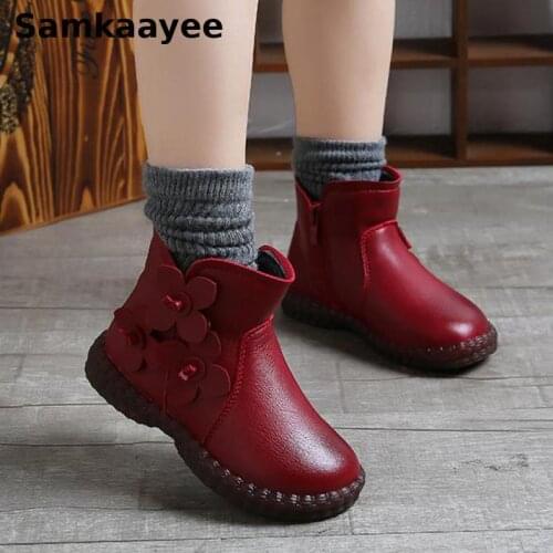 2-18y Children Shoes Kids Boots Autumn Winter Baby Martin Boats Girls Ankle Snow Boots Pu Leather Flowers Non-Slip Warm Sneakers