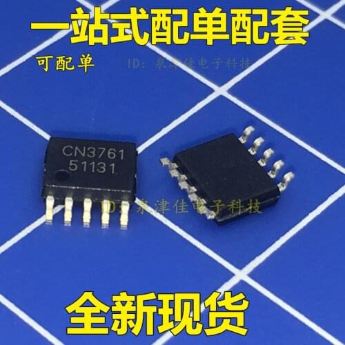 100% Original New CN3761 SSOP-10 4A