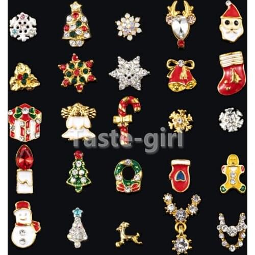 20PCS Christmas glitter nail art decorations rhinestones charm nail gems jewelry fake nails accessories manicure supplies tools