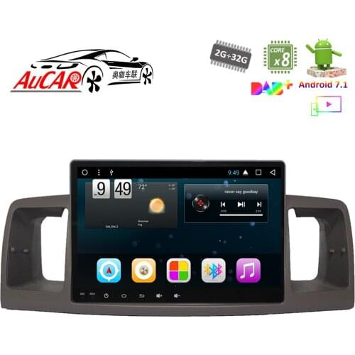 Android 8.1 9" GPS Navigation system for Toyota Corolla EX 2007 - 2012 Car DVD Player AUX Bluetooth GPS Radio WIFI 4G Stereo