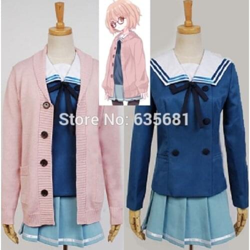 Cos Beyond the Boundary Kyokai no Kanata Mirai Kuriyama Cosplay Costume Clothing Set Cardigan Lovely School Uniform Girl New