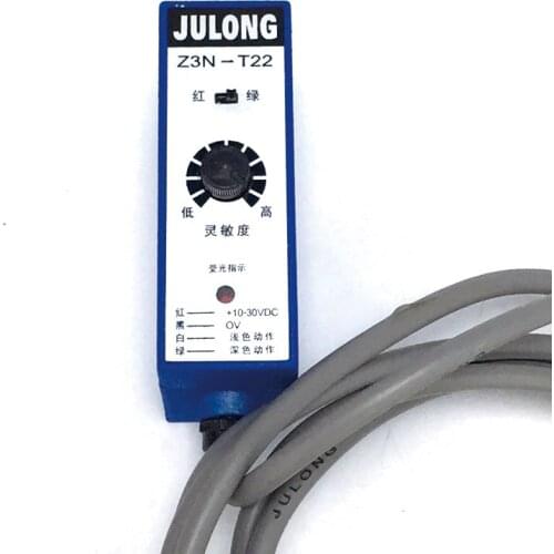 JULONG Photocell Sensor/Proximity Sensor/Photo Eye Sensor Z3N-T22