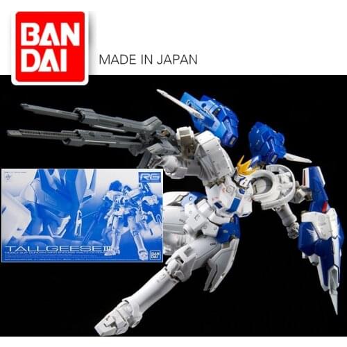 Gundam W Model PB RG 1/144 TALLGEESE 3 III EW Delta Armor Unchained Mobile Suit Kids Toys BANDAI