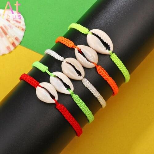 Atreus Friendship Bracelets
