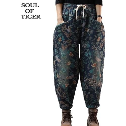 SOUL OF TIGER 2019 Korean Fashion Ladies Floral Fur Jeans Womens Loose Printed Denim Trousers Winter Warm Harem Pants Plus Size