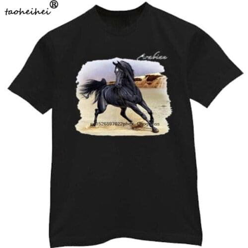 Mens T shirt Black Arabian Horse