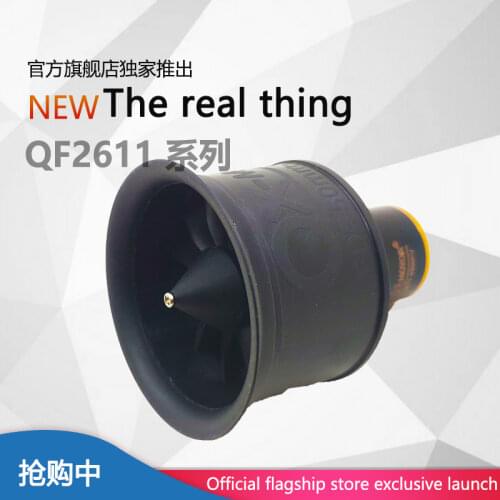 Original QX-MOTOR 50mm 12 Blades CW CCW Duct Fan Accessories FOR RC Airplane Model Parts