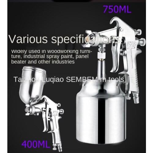 F75 Paint Spray Gun Paint Spraying Gun Lower Pot Pneumatic Tool Household Car Sprayer Paint Spray Gun Factory Direct Sales