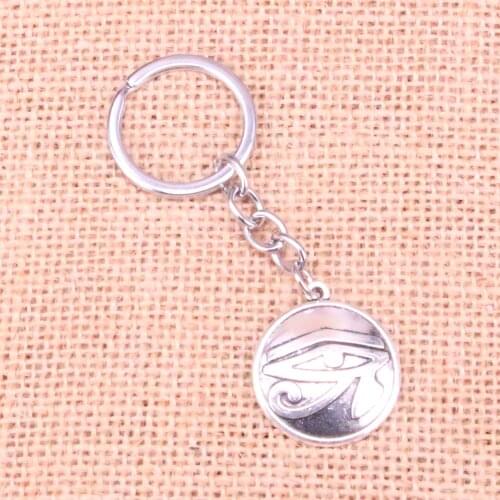 20pcs 27mm eye of Horus Pendants DIY Men Car Key Chain Ring Holder Keyring Souvenir Jewelry Gift
