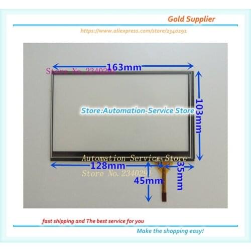 7.1 Inch Touch Screen KDT-4117 GPS Screen Touch Panel 163*103 Car Audio Navigation New