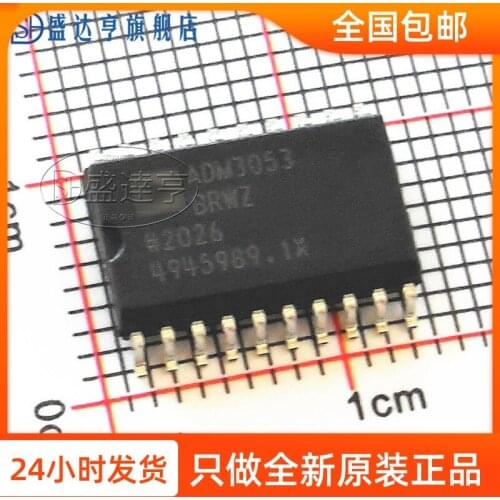 ADM3053BRWZ CAN 2.5kVrms Signal + Power ISO NEW Original In Stock