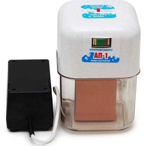 AQUAPRIBOR Home And Garden Products