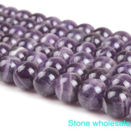 6mm 10mm 16mm Natural Round Stripe Cape Amethyst Crystal Gemstone Loose Beads For Necklace Bracelet DIY Jewelry Making