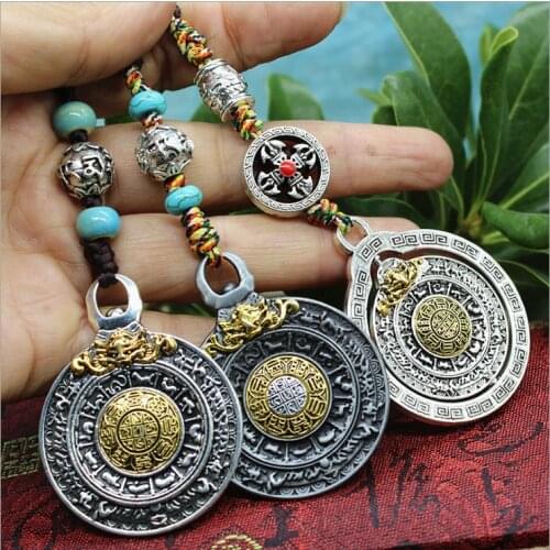 Nine Palaces Eight Diagrams, Tibetan Zodiac Auspicious Ethnic Waist Pendants, Chartered Car Hanging Jewelry Access SP14