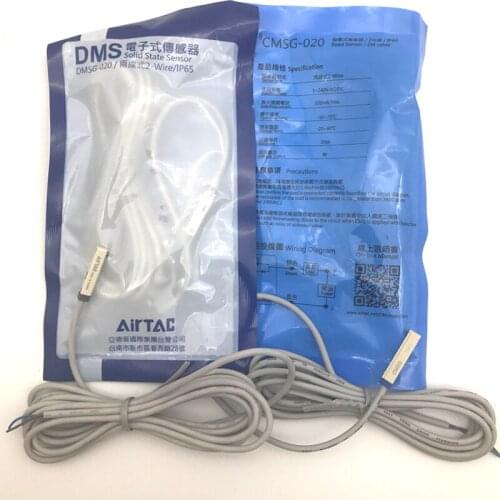 Airtac CMSG-020 induction switch sensor cylinder fixed strap DMSG PNPNPN 3 meter induction line CMSG