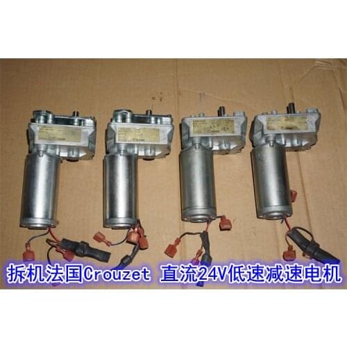 Low speed high torque 7 z 12 to 24 v dc gear motor metal gear motor