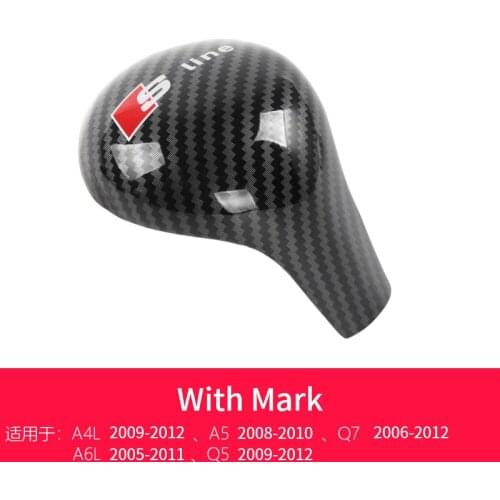Gear Shift Collars For Audi A4L A6L A5 Q5 Q7 car interior products S6 S7 carbon fiber gear grip cover Car Interior Accessories
