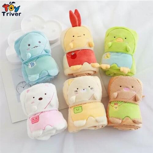 Japanese Animation Sumikko Gurashi Plush Toy Triver Portable Blanket Doll Baby Kids Children Bath Car Travel Office Nap Carpet
