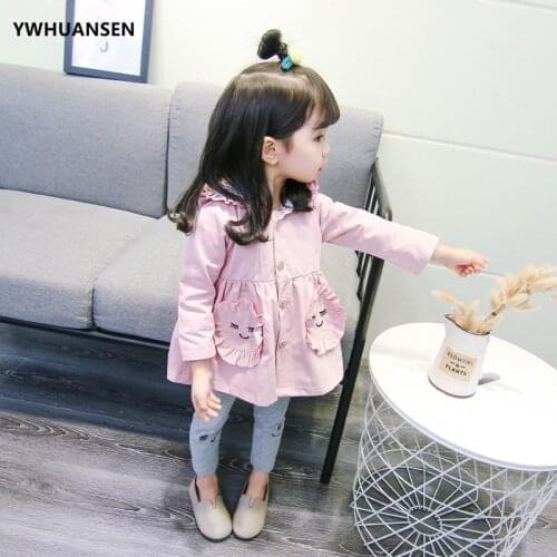 YWHUANSEN 2pcs/set Spring Autumn Coat+Pant Lovely Baby Girls Clothes Pink Toddler Clothing Costumes For Kids Princess Outfits