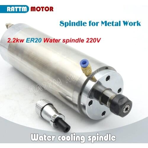 2.2kw ER20 water cooling 24000rpm 8.4A permanent power spindle motor for metal work 100mm 4 bearing