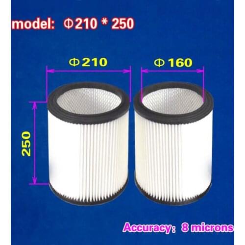 HEPA Filter 210*250 ( Used for three-stage cyclone head ) 1 piece