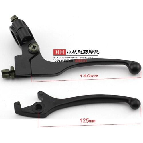 Short Clutch Brake Lever Fit To Dirt Bike Pit bike Motorcycle Spare Parts Free Shipping