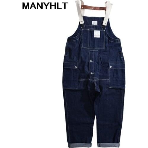 New 2021 Denim Trousers with Suspenders Work Clothes Loose and Casual Men Pants JEANS Four Seasons Overalls Midweight