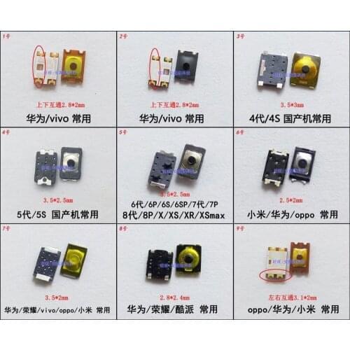 OPPO VIVO 4S 5S 6SP 7 7P 8 8P XS XR XSMAX Honor Coolpad Push Button Switch Volume Flex Cable Inner Repair Part Phone Origin New